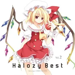 Halozy Best, Vol. 2 by Halozy