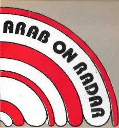 Queen Hygiene II by Arab on Radar