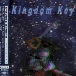 Ｋｉｎｇｄｏｍ Ｋｅｙ by Kannibal