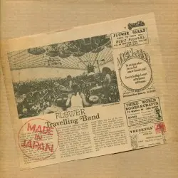 Made in Japan by Flower Travellin’ Band