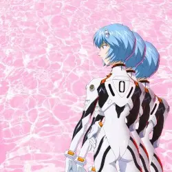 Rei by Yung Lain