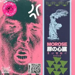 PIG HEART by MOROSE