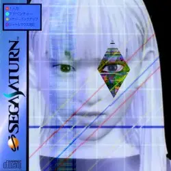 SimX 2 / Worlds HD by Atlas Cries