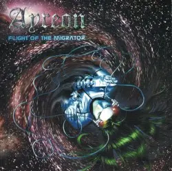 Universal Migrator, Part 2: Flight of the Migrator by Ayreon