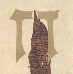 Het by Masada