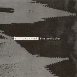 The Scribbler by Shinjuku Thief