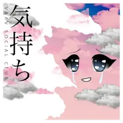 気持ち — emociones by VAAV Social Club