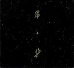 Black Up by Shabazz Palaces