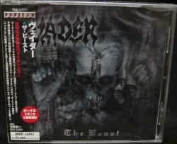 The Beast by Vader