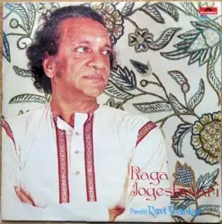 Raga Jogeshwari by Ravi Shankar