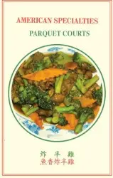 American Specialties by Parquet Courts