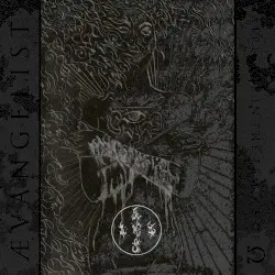 Matricide in the Temple of Omega by Ævangelist
