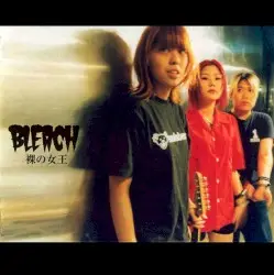 裸の女王 by Bleach