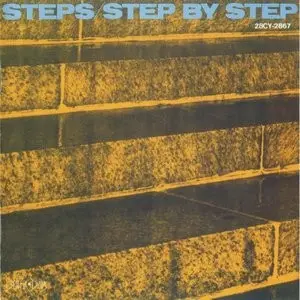 A Collection: Step by Step by Steps