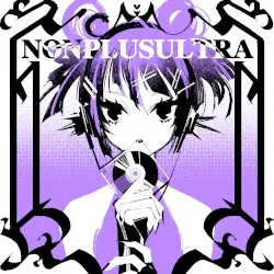 NONPLUSULTRA by android52