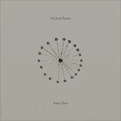 Yuen Shan by Michael Ranta