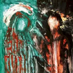 Unself by Conjurer