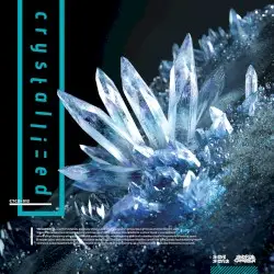 crystallized by かめりあ