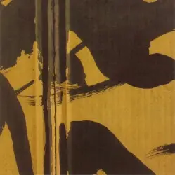 Samurai Math Beats by Bogdan Raczynski