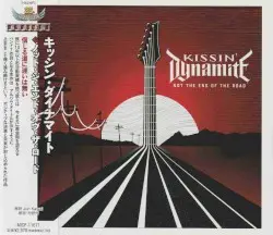 Not the End of the Road by Kissin’ Dynamite