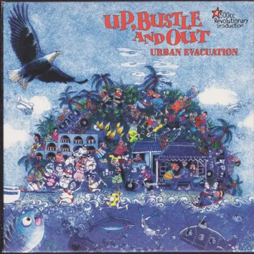 Urban Evacuation by Up, Bustle & Out