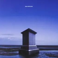 Cenotaph by Bass Communion