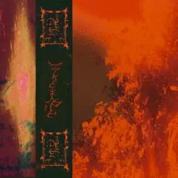 lhum’adsejja by Trhä