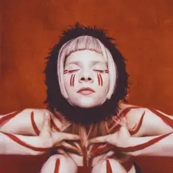 Infections of a Different Kind: Step 1 by AURORA