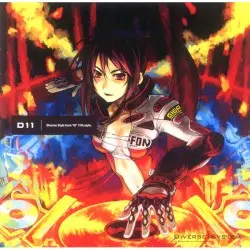 D11: Diverse Style From "B" 11th Style by Diverse System