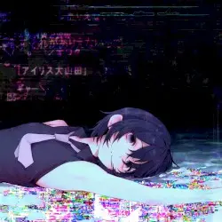 severance of flesh and wire by Sink Saiko
