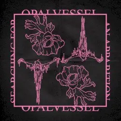 Searching for an Apparition by Opal Vessel