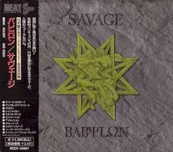 Babylon by Savage