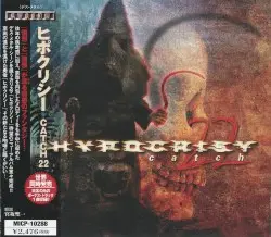 Catch 22 by Hypocrisy