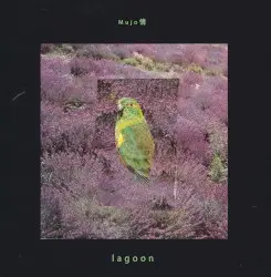 L a g o o n by Mujo情
