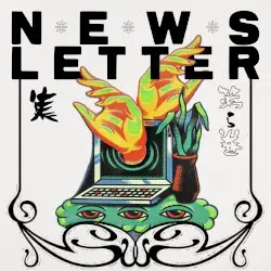 News Letter集 5 by known artiste
