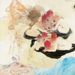In Evening Air by Future Islands