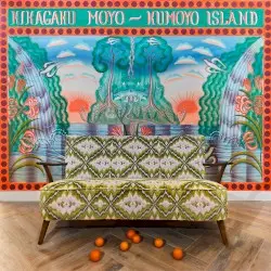 Kumoyo Island by Kikagaku Moyo
