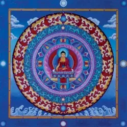 Transcendence by Lamp of the Universe