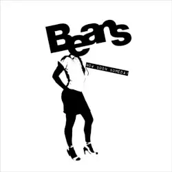 Now Soon Someday by Beans