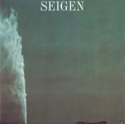 Seigén by Seigén Ono