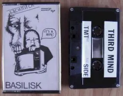 Basilisk by The Legendary Pink Dots