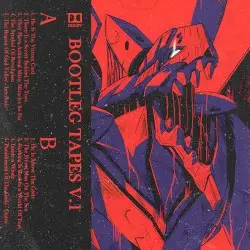 Bootleg Tapes, V.1 by Mabisyo
