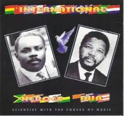 International Heroes Dub by Scientist with The Forces of Music