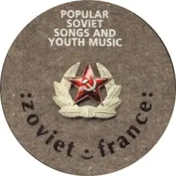 Popular Soviet Songs and Youth Music by :zoviet*france:
