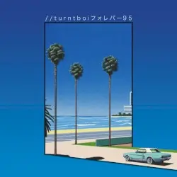 playa by //turntboiフォレバー95