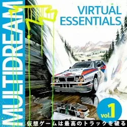 Virtual Essentials vol.1 by МУЛЬТИМЕЧТА
