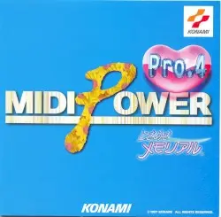 MIDI POWER Pro4 〜ときめきメモリアル〜 by コナミ矩形波倶楽部