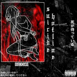Suicide Hotline by DΛRKNΣSS