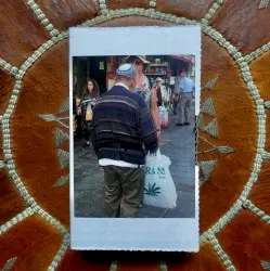 Tchatchkes by Oren Ambarchi