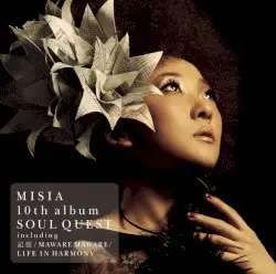SOUL QUEST by MISIA